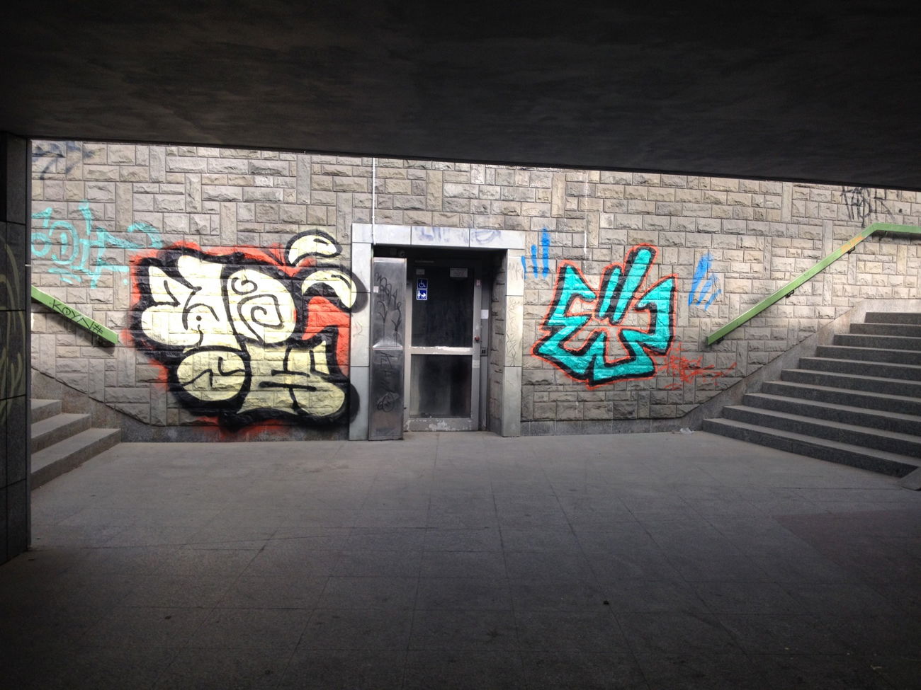 Graffiti Wall - Photo by SuperFunkyCrew