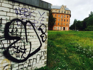 Graffiti Wall - Photo by Superchepush - LATVIA, GRAFFITI