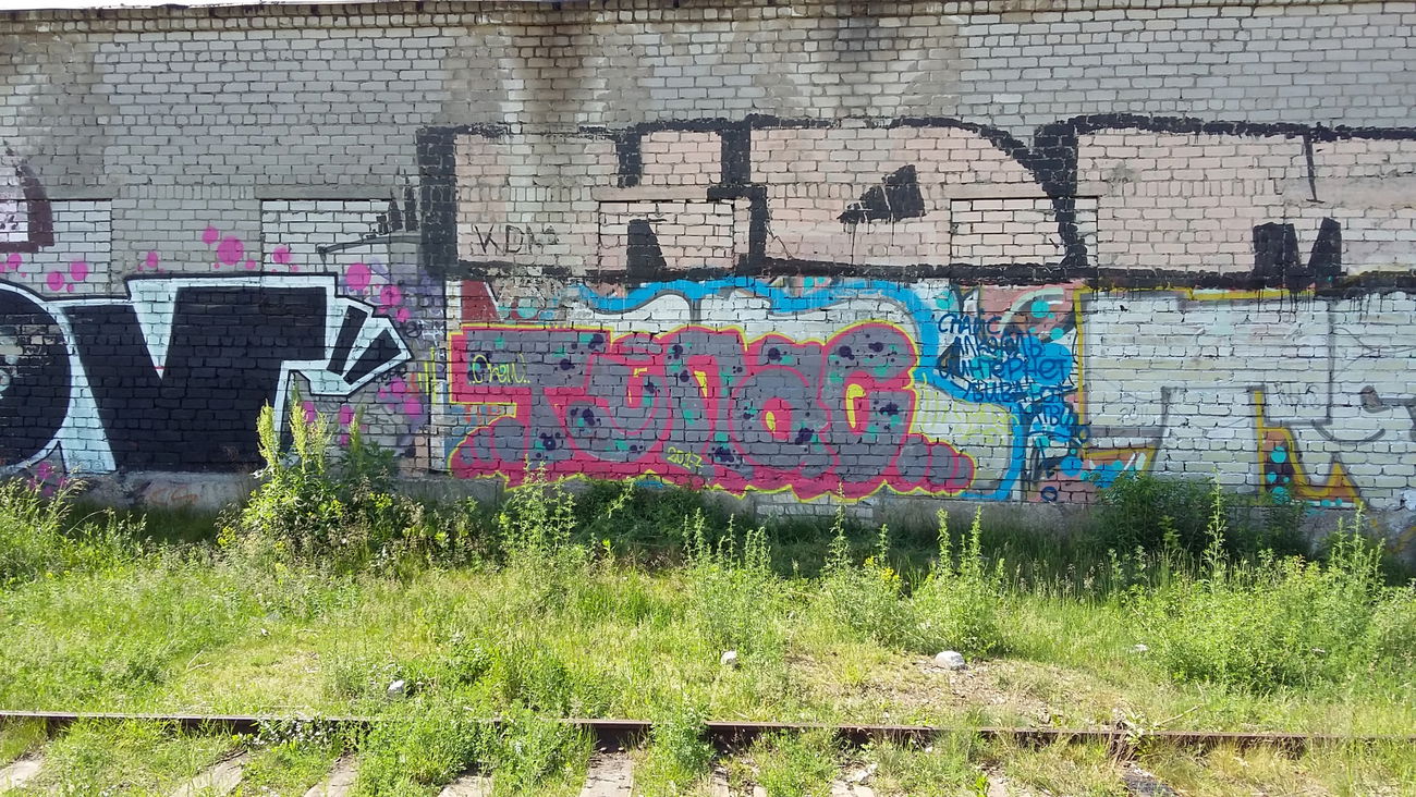 Graffiti Wall - Photo by Superchepush