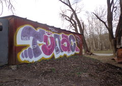 Photo #226912 by DTR1