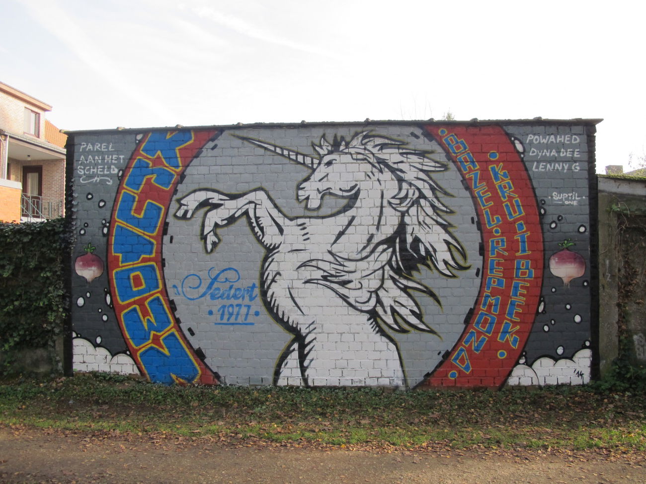 Graffiti Wall - Photo by SuptilOne