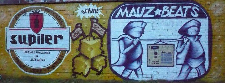 Graffiti Wall - Photo by SuptilOne