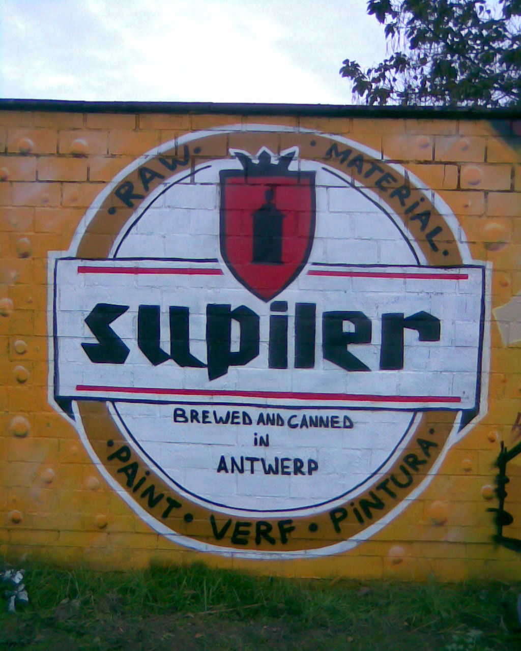 Graffiti Wall - Photo by SuptilOne