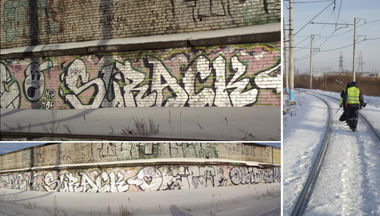 Graffiti Bombing in Saint Petersburg - Photo by SuracK (2012)