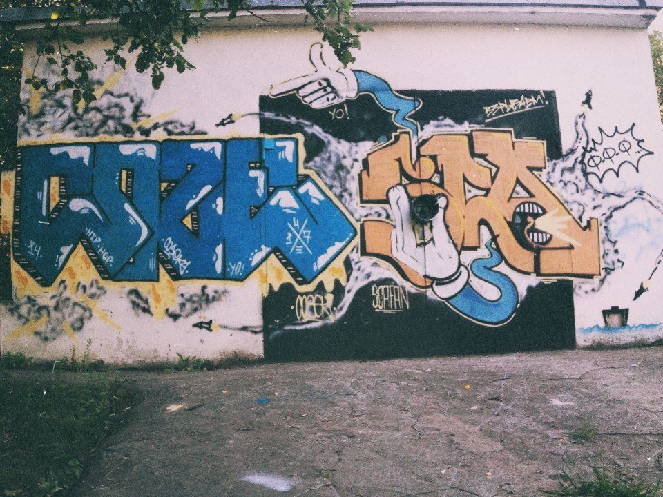 Graffiti Wall - Photo by Suze (2014)