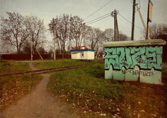 Photo #122594 by Estar737