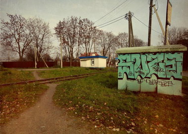 Graffiti Bombing - Photo by Suze (2014)
