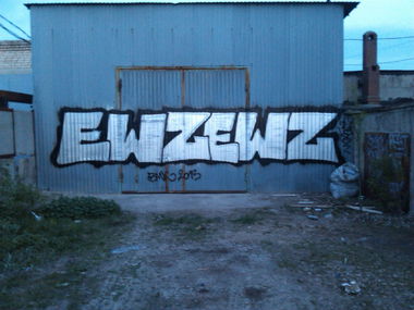 Graffiti Wall in Samara - Photo by Sweden