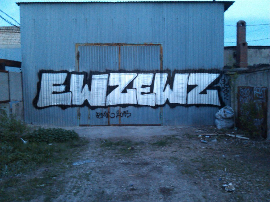 Graffiti Wall in Samara - Photo by Sweden