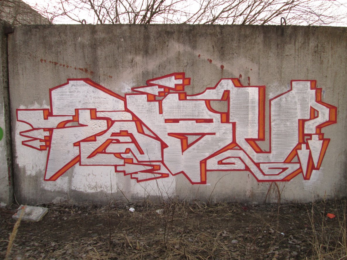 Graffiti Wall - Photo by TABU - Tabu (2014)