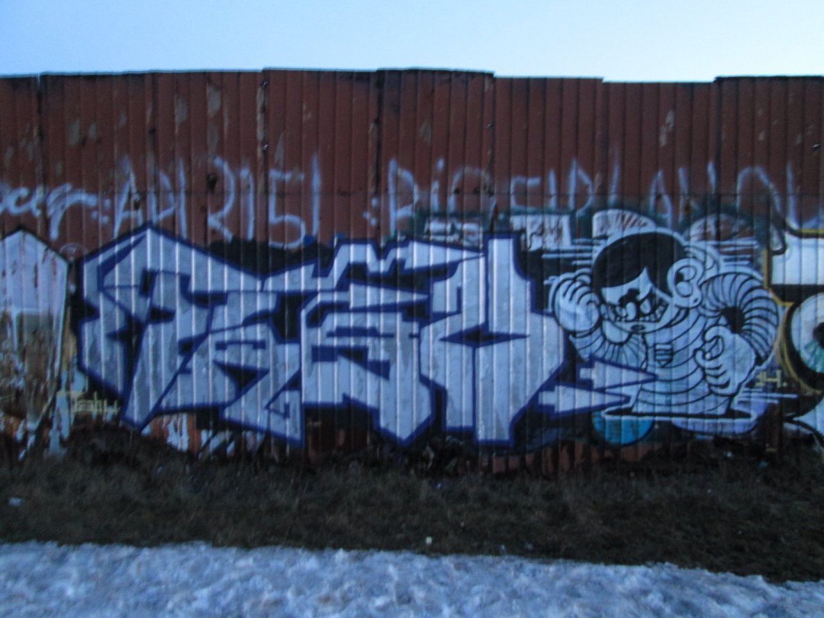 Graffiti Wall - Photo by TABU