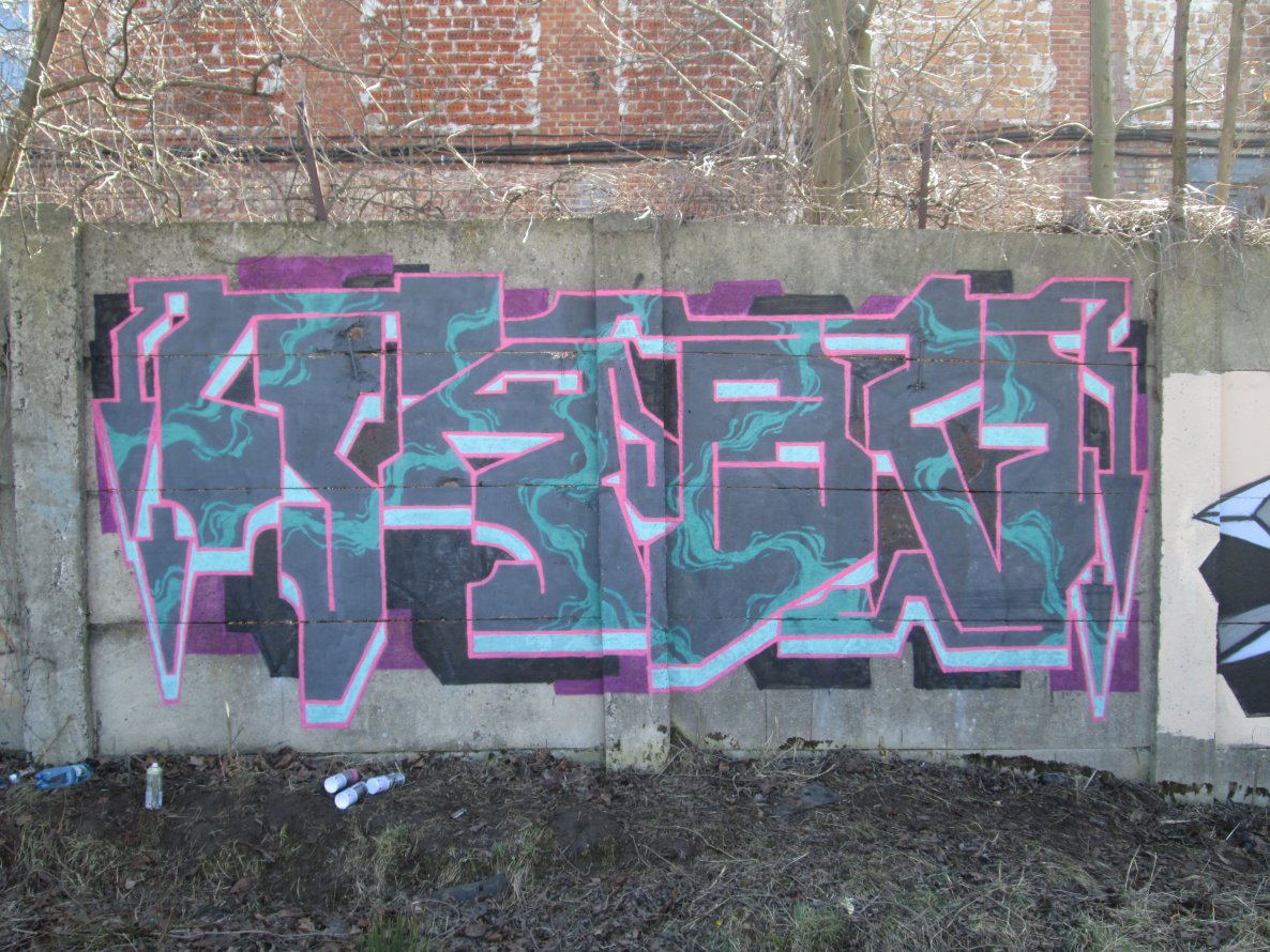 Graffiti Wall in Lviv - Photo by TABU - Tabu (2014)