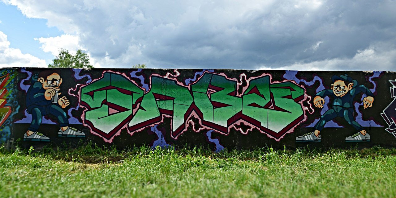 Graffiti Wall - Photo by TABU - Tabu (2014)