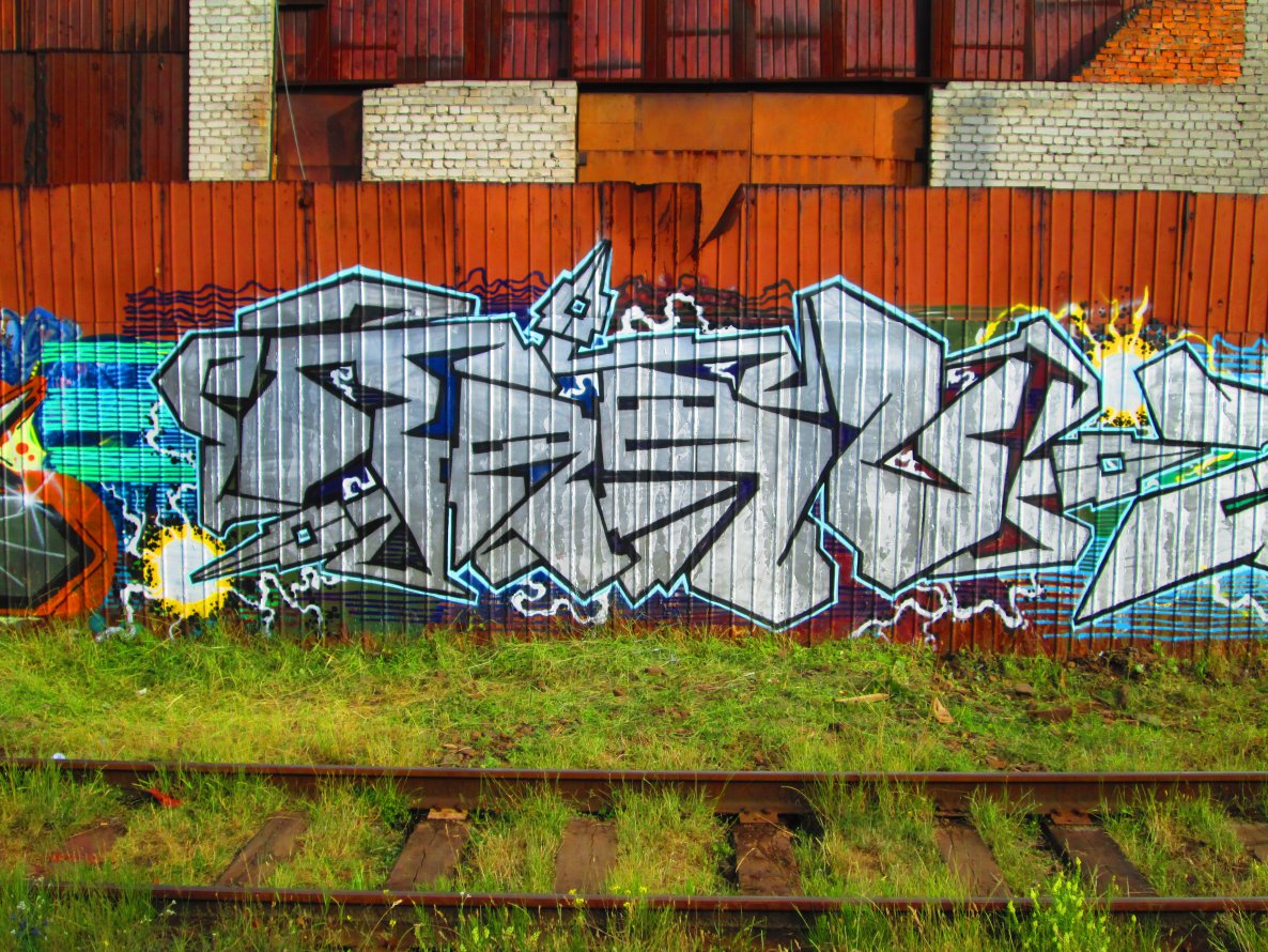 Graffiti Wall - Photo by TABU - Tabu (2014)