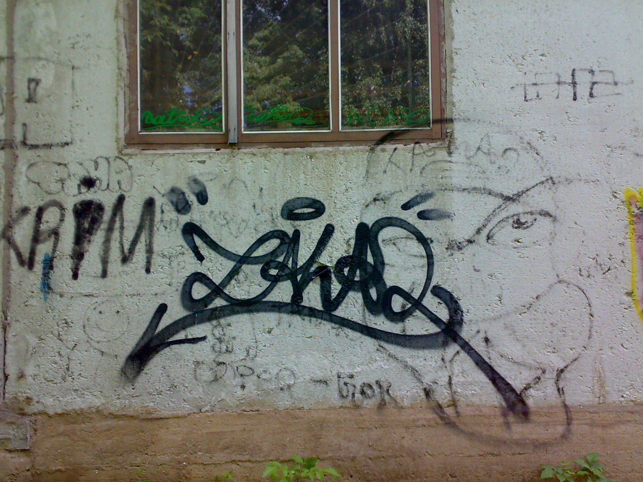 Graffiti Wall - Photo by TAHA2 - streetart, street, sprayart (2008)