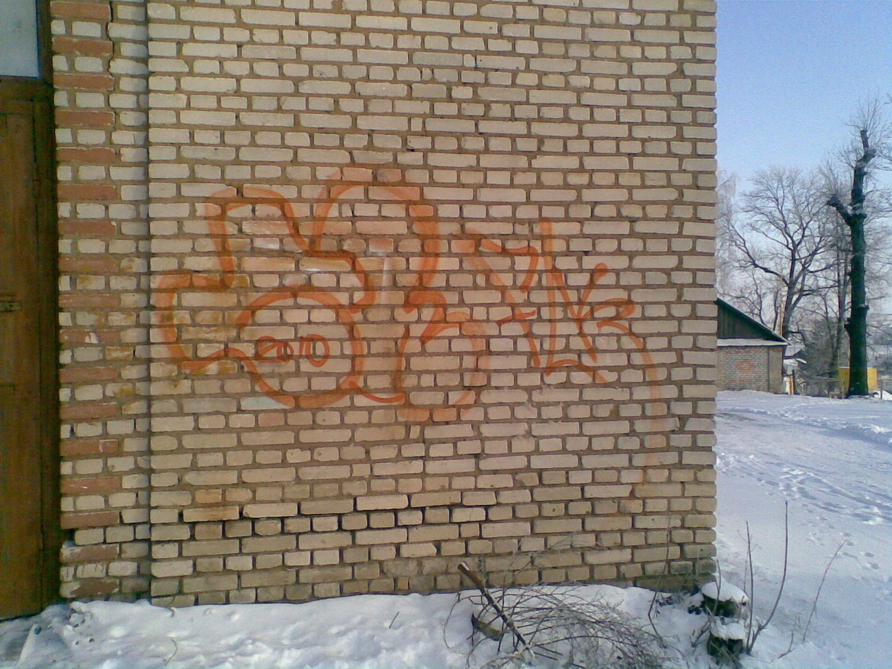 Graffiti Wall - Photo by TAHA2 - streetart, street, sprayart (2010)