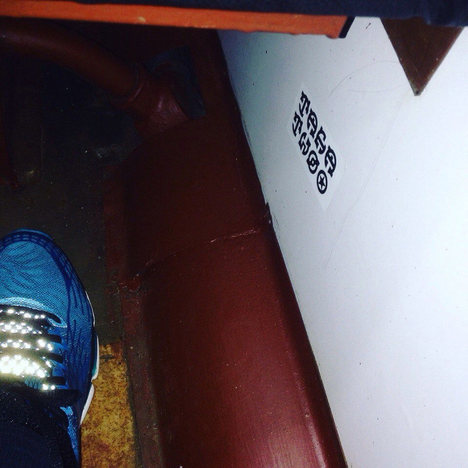 Graffiti Artwork - Photo by TAHA2 - streetart, street, sprayart (2016)