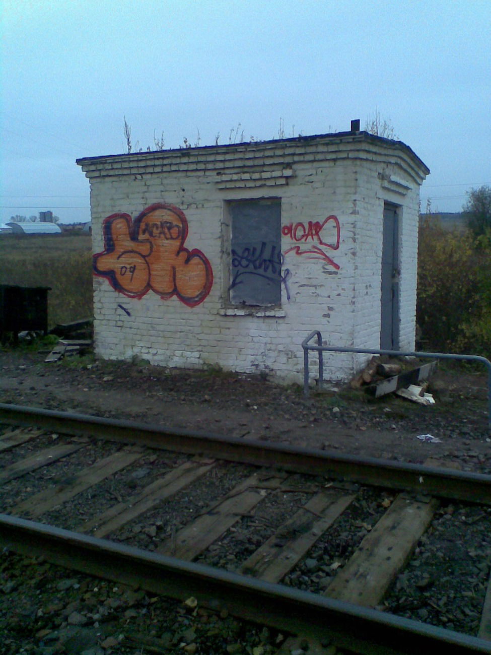 Graffiti Bombing - Photo by TAHA2 - streetart, street, sprayart (2009)