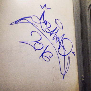 Graffiti Train - Photo by TAHA2 - streetart, street, sprayart (2016)