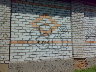 Graffiti Bombing - Photo by TAHA2 - streetart, street, sprayart (2009)