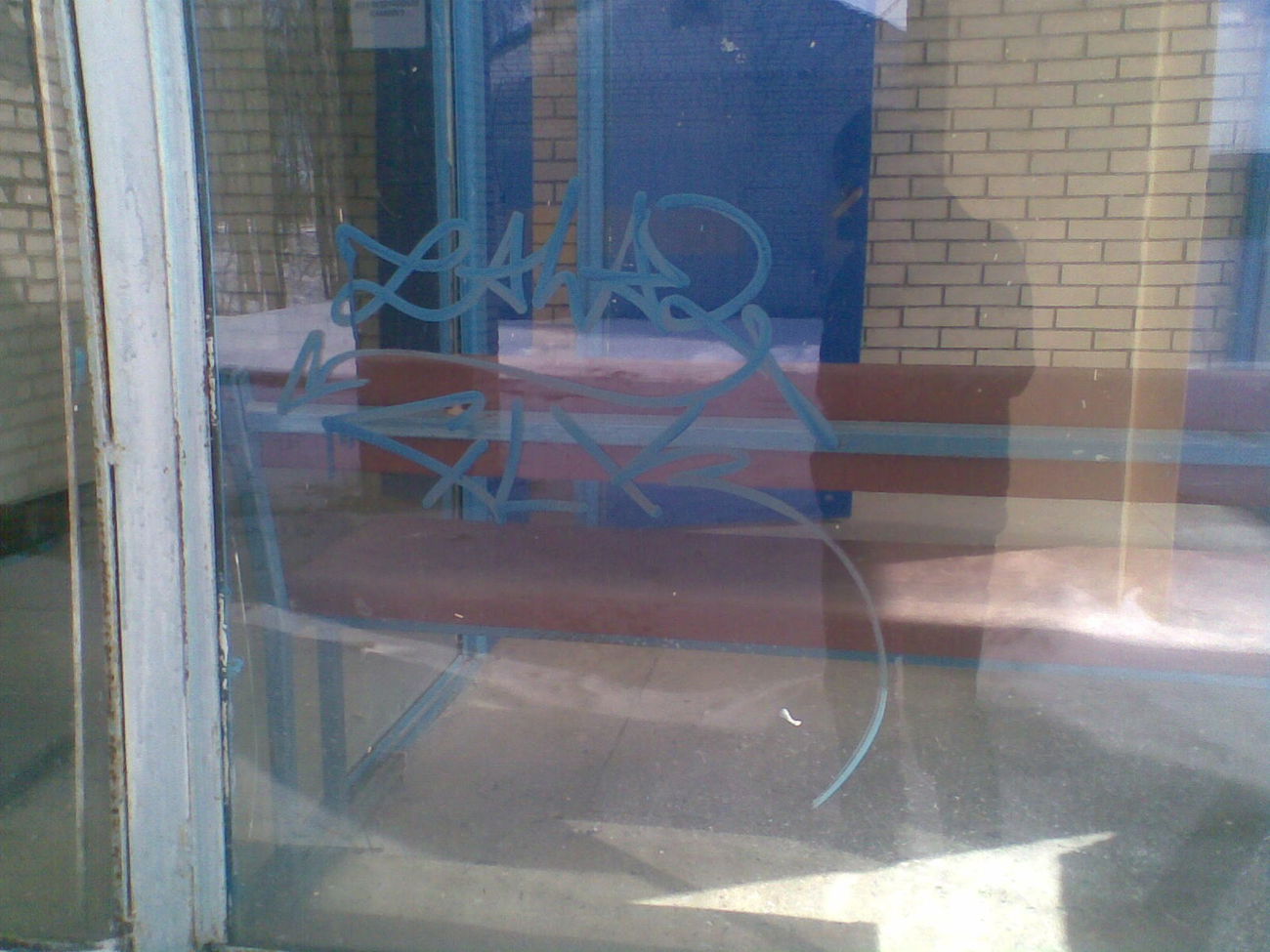 Graffiti Wall - Photo by TAHA2 - streetart, street, sprayart (2009)