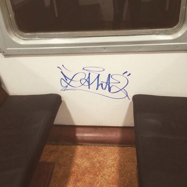 Graffiti Train - Photo by TAHA2 - streetart, street, sprayart (2016)