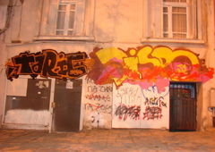 Photo #47848 by ROLS