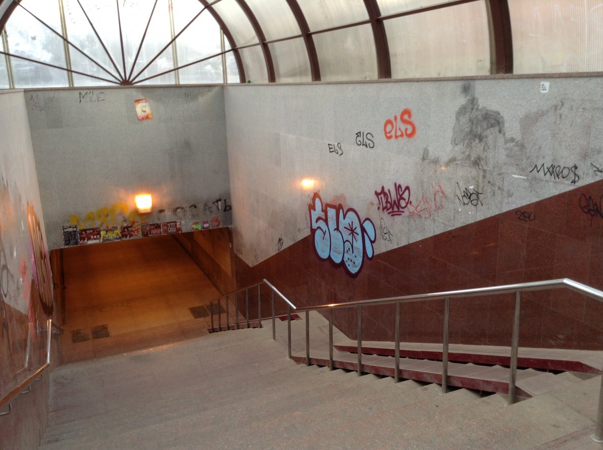 Graffiti Bombing in Tula - Photo by TBWSLAEDO - sld (2013)