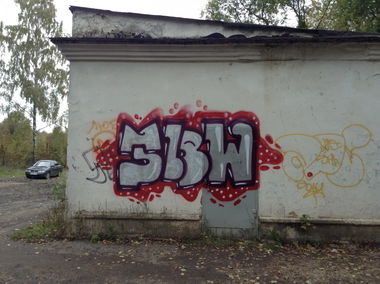 Graffiti Bombing - Photo by TBWSLAEDO - tbw (2013)