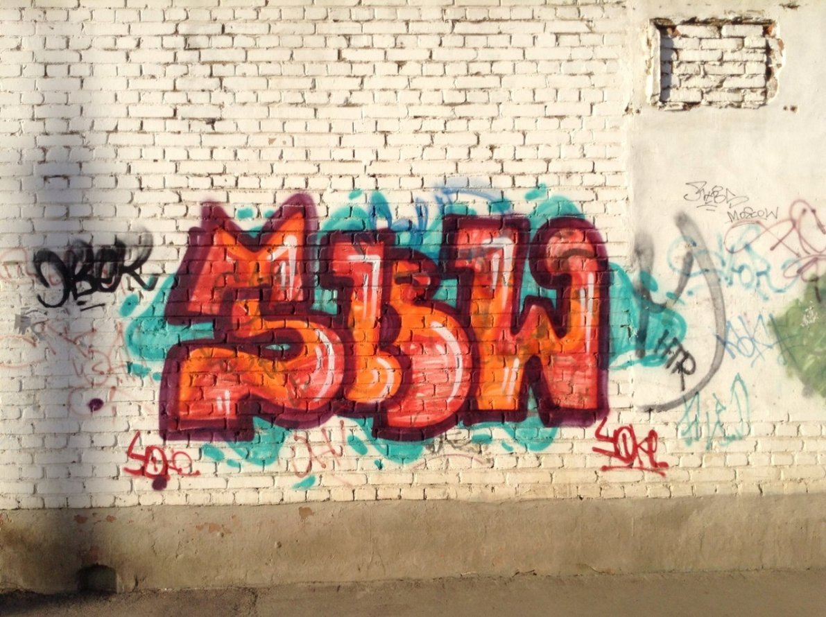 Graffiti Bombing in Novomoskovsk - Photo by TBWSLAEDO - tbw (2013)