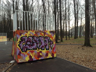 Graffiti Wall - Photo by TBWSLAEDO - tbws (2013)