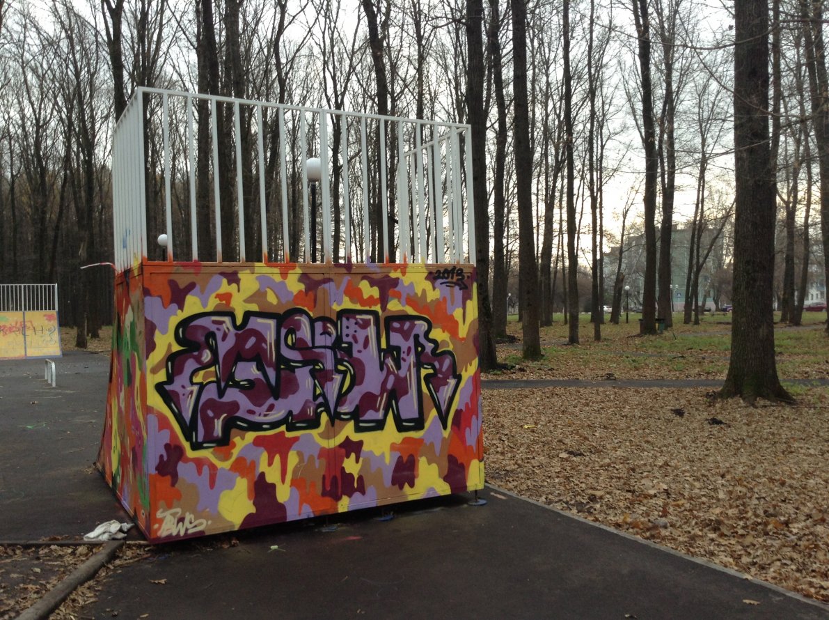 Graffiti Wall - Photo by TBWSLAEDO - tbws (2013)