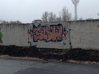 Graffiti Wall - Photo by TBWSLAEDO - tbw (2013)