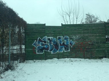 Graffiti Wall - Photo by TBWSLAEDO - tbw (2013)