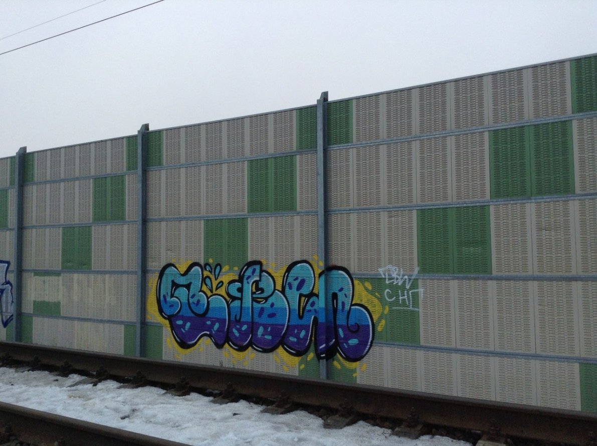 Graffiti Bombing - Photo by TBWSLAEDO - tdws (2013)