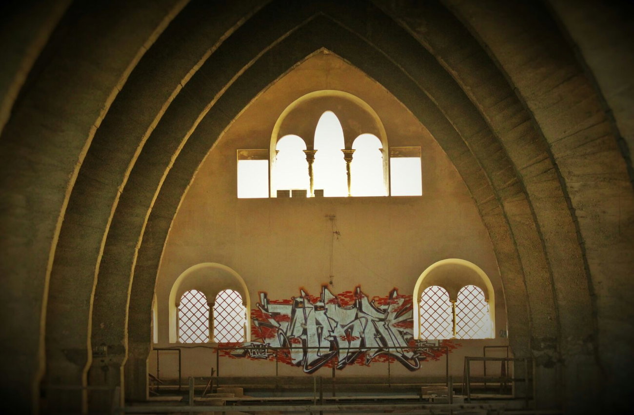 Graffiti Wall - Photo by TDCREW