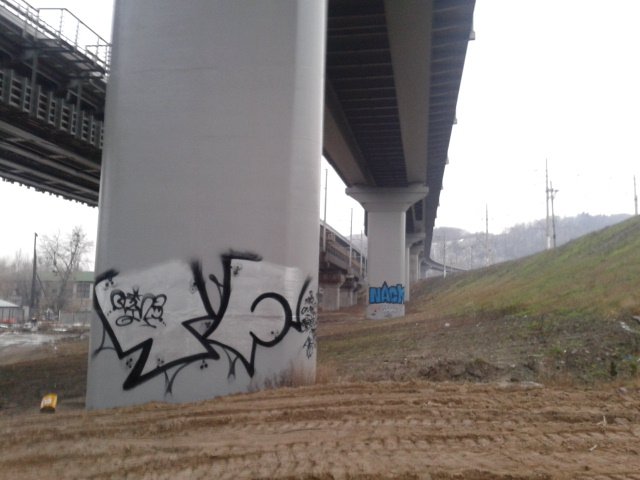 Graffiti Bombing in Kyiv - Photo by TF - TF