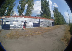 Photo #75942 by OOMZ