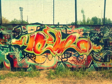 Graffiti Wall in Melitopol' - Photo by TFCrew