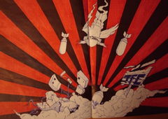 Photo #23862 by Citad