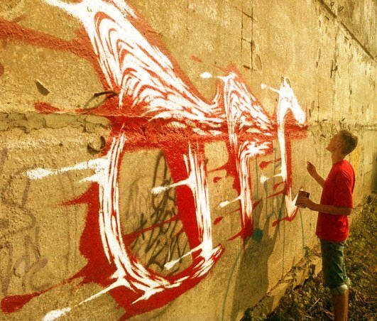 Graffiti Wall in Melitopol' - Photo by TFCrew (2012)