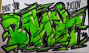 Graffiti Sketch - Photo by TFCrew (2013)