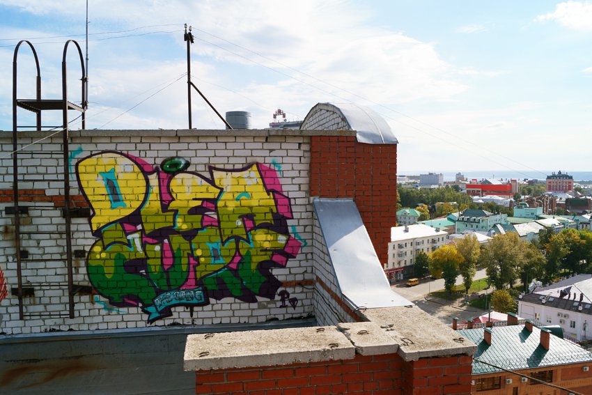 Graffiti Wall - Photo by THE_PLEASURE_GANG - ALDI, pleasuregang, pleasure (2012)