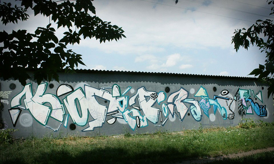 Graffiti Wall in Ukraine - Photo by THRT - Kolir, Stiks, Lesha