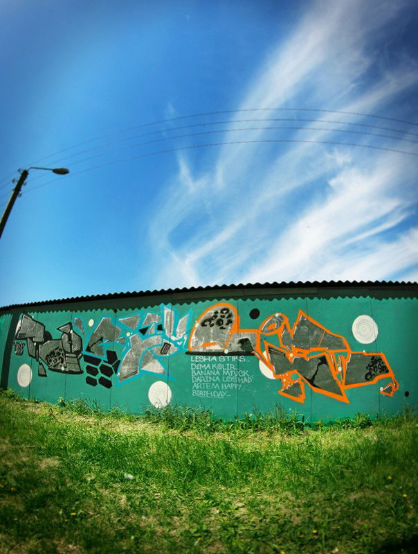 Graffiti Wall in Ukraine - Photo by THRT - 031, thrt, thirt (2013)