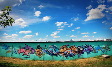 Graffiti Wall in Ukraine - Photo by THRT - thirty, one, 031