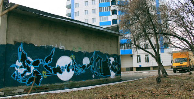Graffiti Wall in Ukraine - Photo by THRT - Lesha, Kolir, Thirty