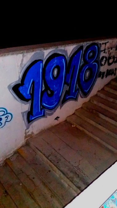 Graffiti Bombing - Photo by TIFO (2016)