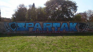 Graffiti Wall - Photo by TIFO (2016)