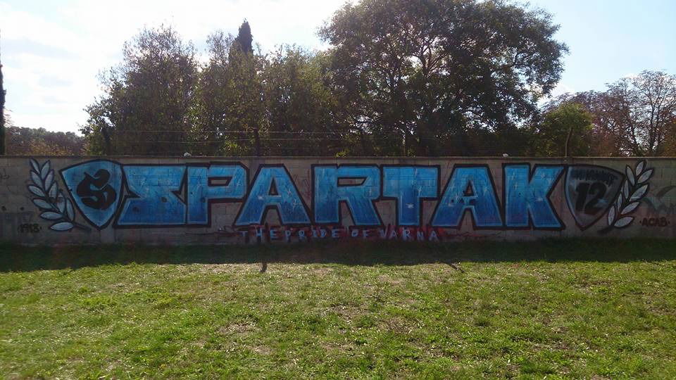 Graffiti Wall - Photo by TIFO (2016)